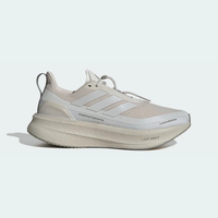 Adidas Ultraboost 5 H.Koumori - Beige / Grey One / Silver Pebble / 3.5